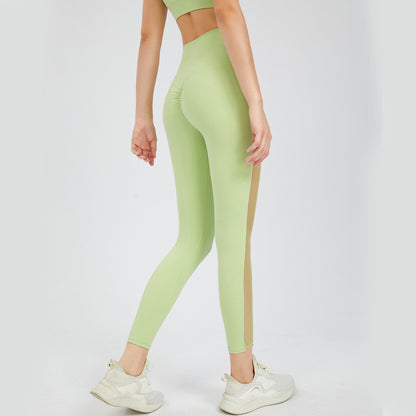 Women's High-waist Nude Stretch Tights Hip Step Sports Pants - Alzya