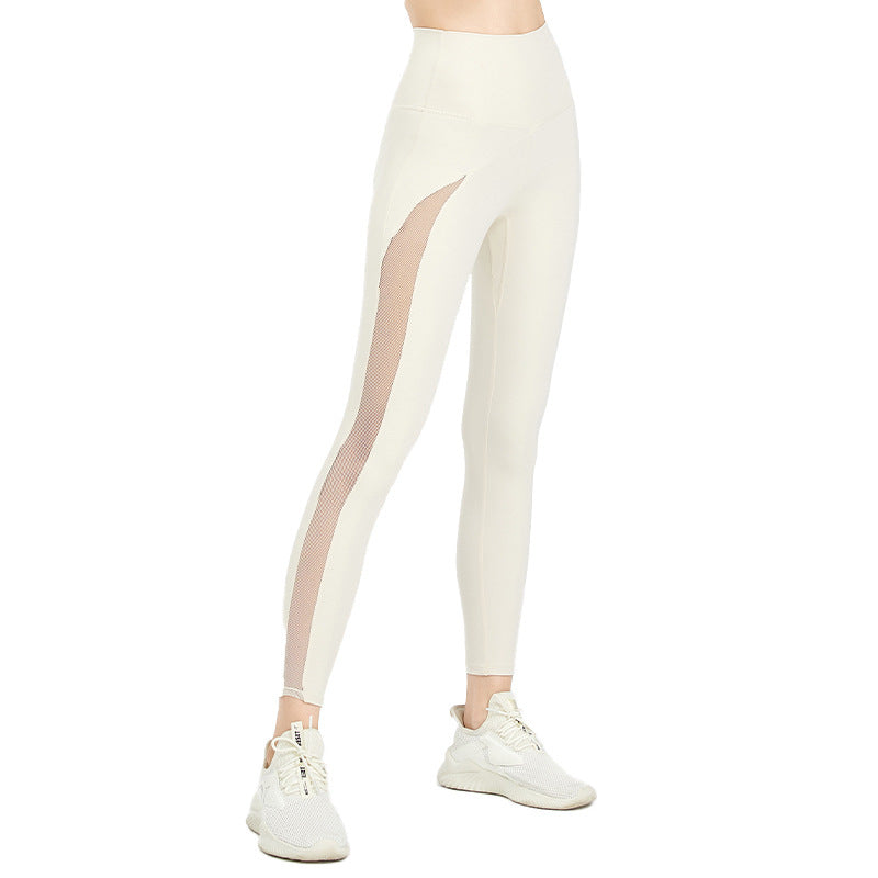 Women's High-waist Nude Stretch Tights Hip Step Sports Pants - Alzya