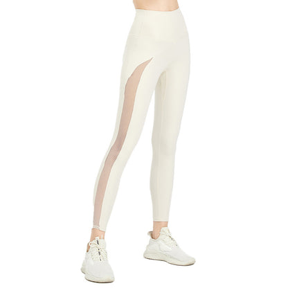 Women's High-waist Nude Stretch Tights Hip Step Sports Pants - Alzya