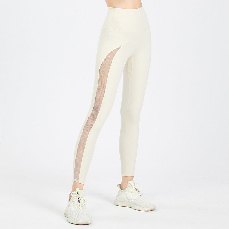 Women's High-waist Nude Stretch Tights Hip Step Sports Pants - Alzya